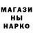 Первитин мет Kr1s DKG