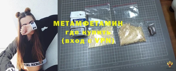 твердый Лагань