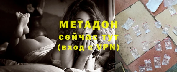 каннабис Лабытнанги