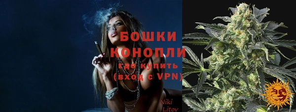 каннабис Лабытнанги