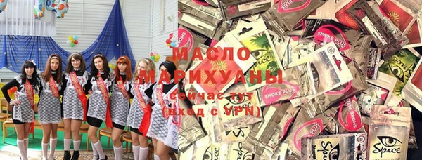 СК Ладушкин