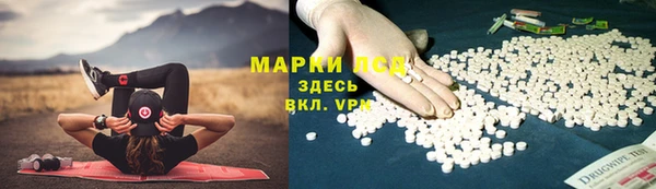 СК Ладушкин
