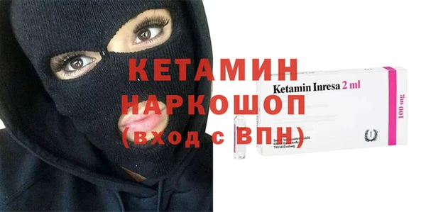 каннабис Лабытнанги
