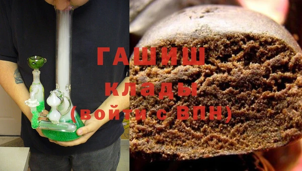 твердый Лагань