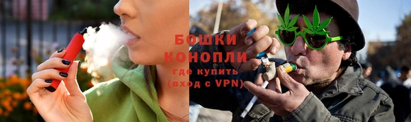 каннабис Лабытнанги