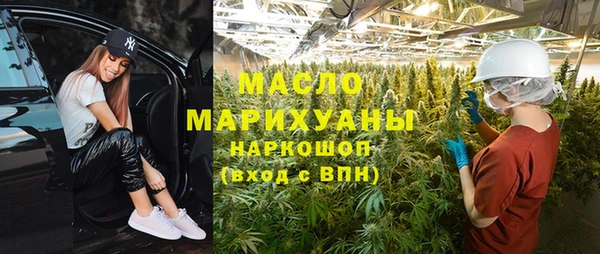 СК Ладушкин