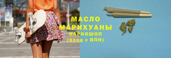 СК Ладушкин