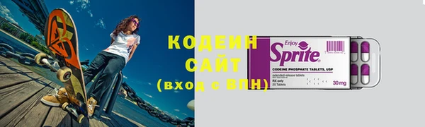 каннабис Лабытнанги