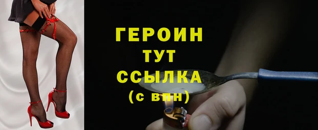 СК Ладушкин