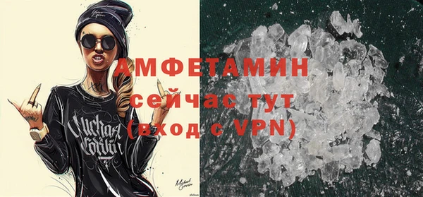СК Ладушкин