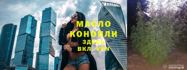 СК Ладушкин