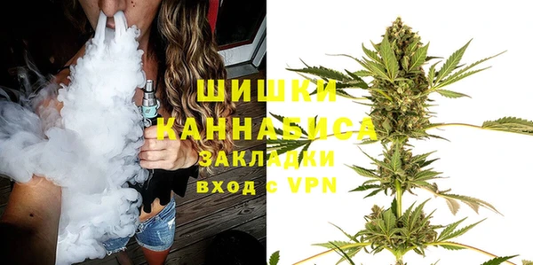 каннабис Лабытнанги