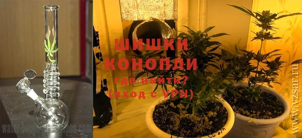 СК Ладушкин