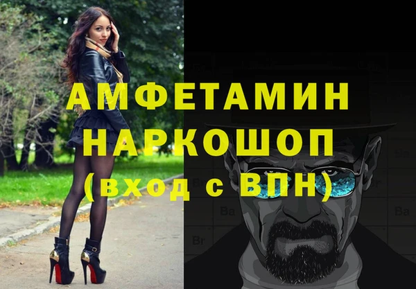 каннабис Лабытнанги