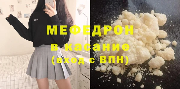 твердый Лагань