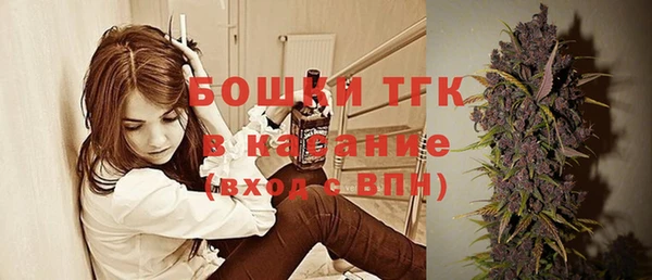 каннабис Лабытнанги