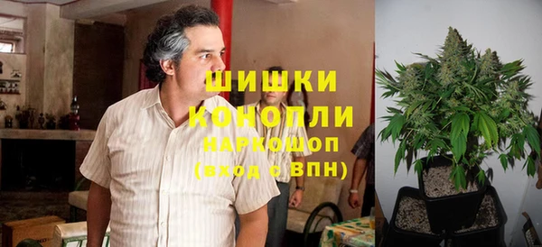 СК Ладушкин