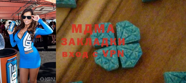 твердый Лагань