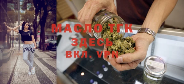 СК Ладушкин