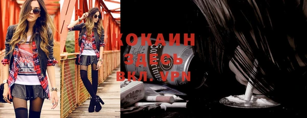 СК Ладушкин