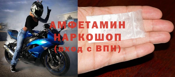 каннабис Лабытнанги