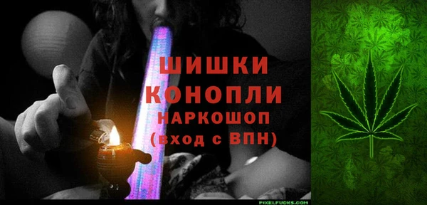 СК Ладушкин