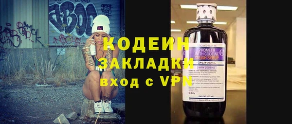 СК Ладушкин