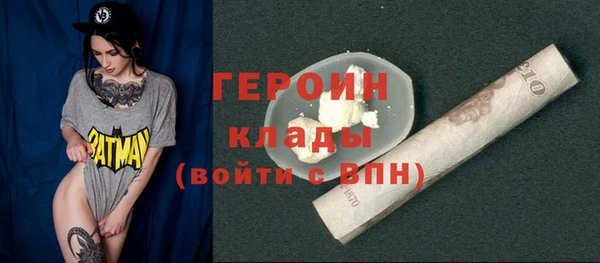 каннабис Лабытнанги