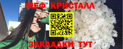 ПСИЛОЦИБИНОВЫЕ ГРИБЫ Гусиноозёрск