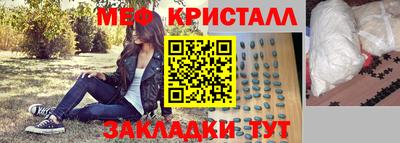 кокаин VHQ Гусев