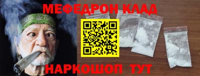 СК Апрелевка