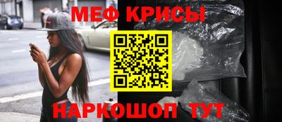 метадон Апшеронск