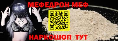 ПСИЛОЦИБИНОВЫЕ ГРИБЫ Гусиноозёрск