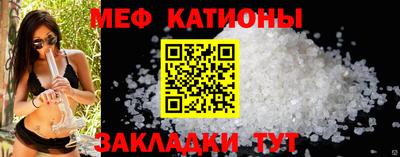 метадон Апшеронск