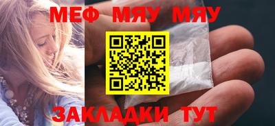 кокаин VHQ Гусев