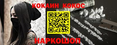 метадон Апшеронск