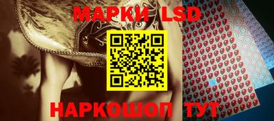 метадон Апшеронск