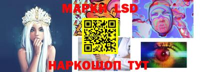 mdpv Гусь-Хрустальный