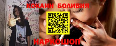 mdpv Гусь-Хрустальный