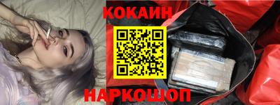 метадон Апшеронск