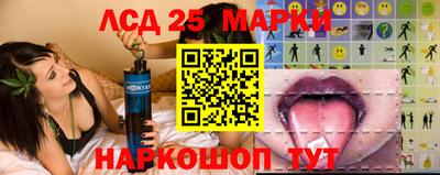 метадон Апшеронск