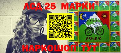 ПСИЛОЦИБИНОВЫЕ ГРИБЫ Гусиноозёрск