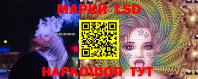 ПСИЛОЦИБИНОВЫЕ ГРИБЫ Донской