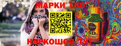 метадон Апшеронск