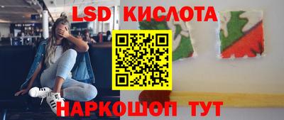 СК Апрелевка