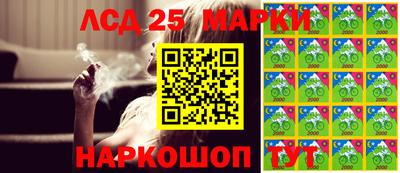 ПСИЛОЦИБИНОВЫЕ ГРИБЫ Гусиноозёрск