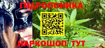 кокаин VHQ Гусев