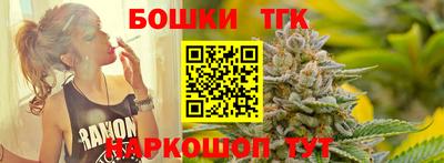mdpv Гусь-Хрустальный