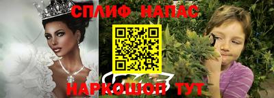 ПСИЛОЦИБИНОВЫЕ ГРИБЫ Гусиноозёрск