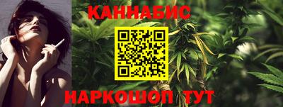 кокаин VHQ Гусев